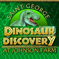Museum St. George Discovery Site